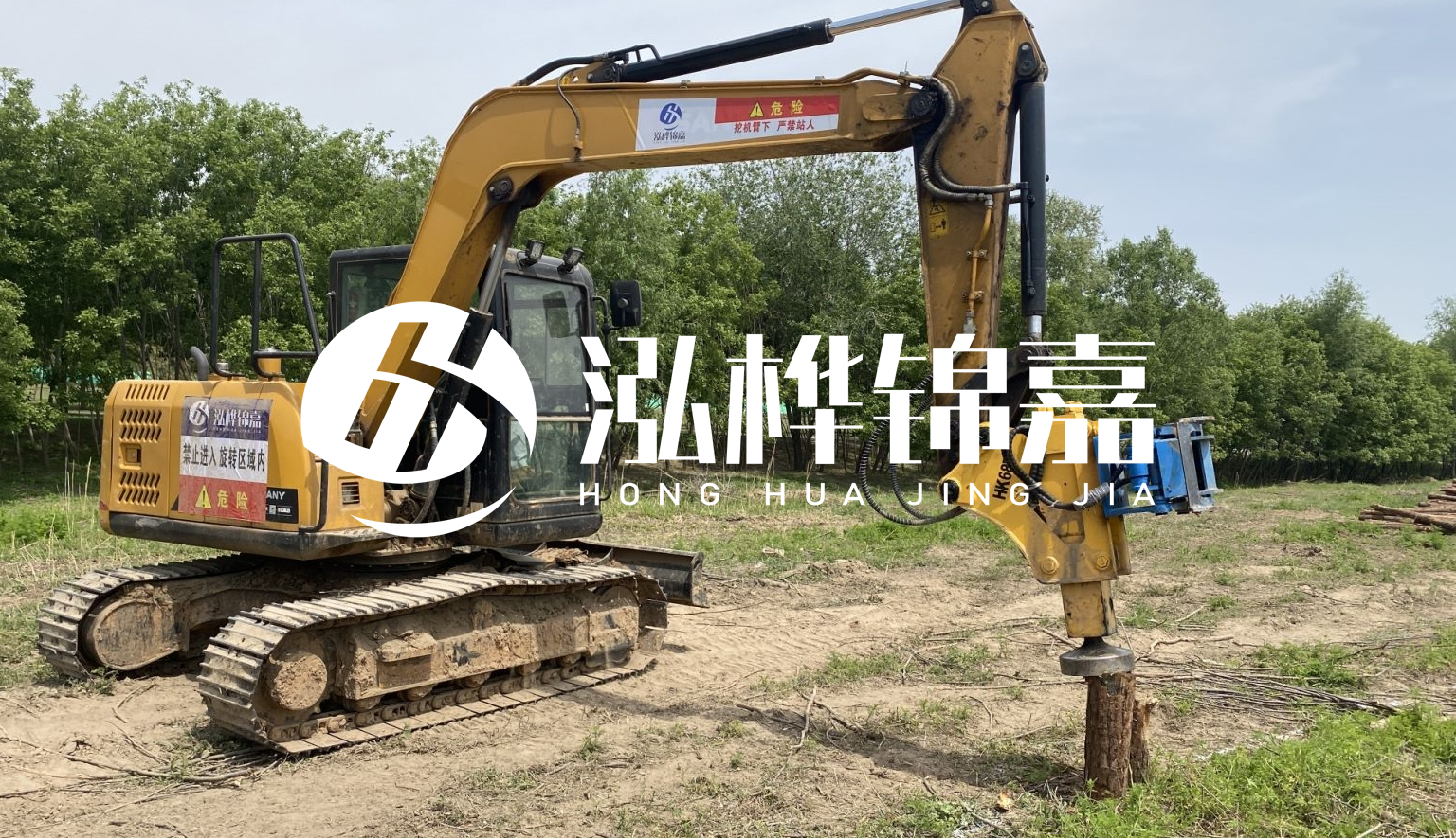 山西松木樁施工隊(duì)- 承接河道治理、地基加固、防洪防汛等打樁工程