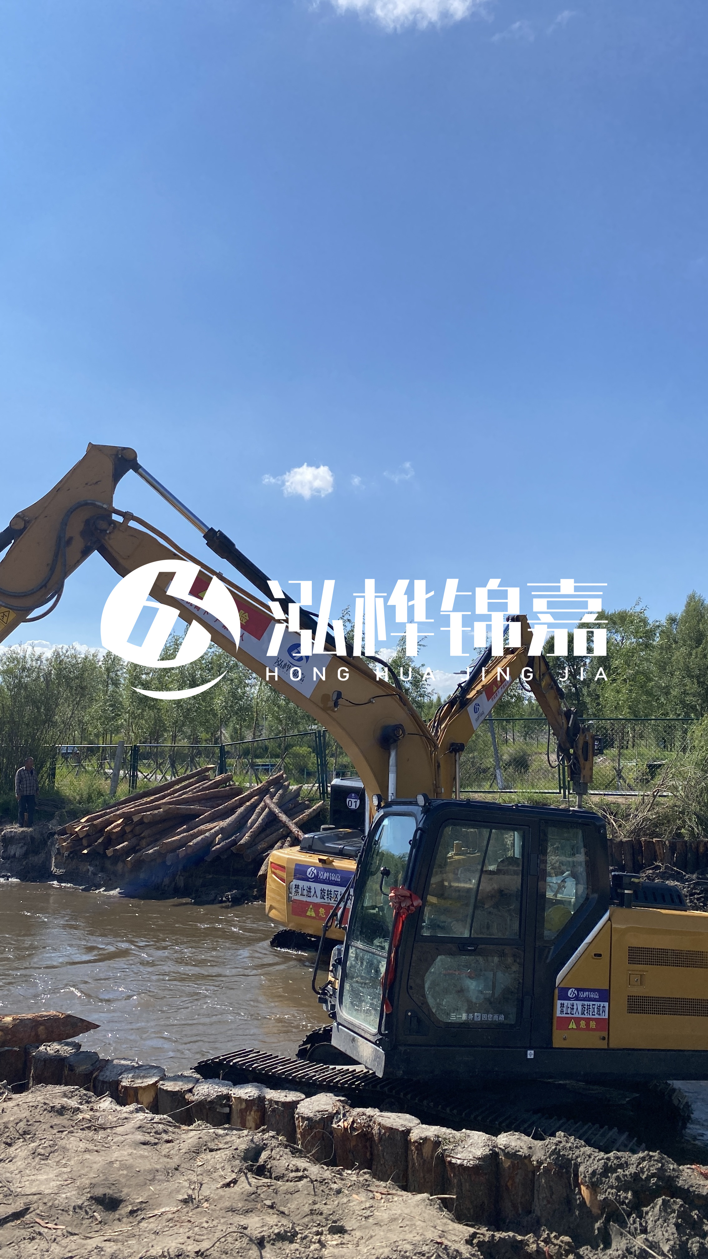 為什么要進(jìn)行河道清淤？