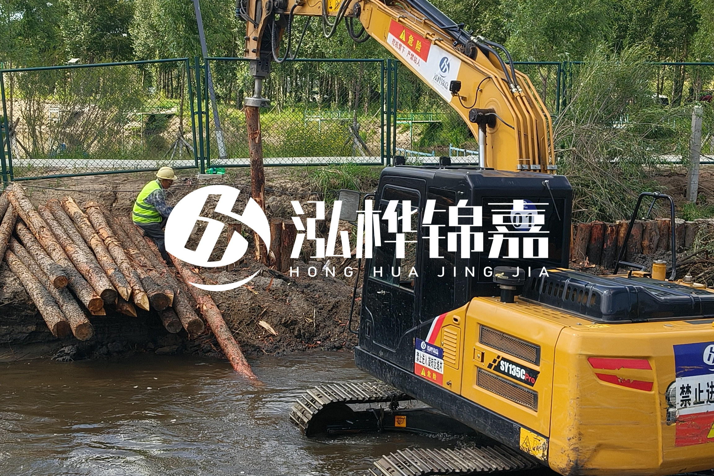 淤泥清理價(jià)格-涿州河道清淤價(jià)格？