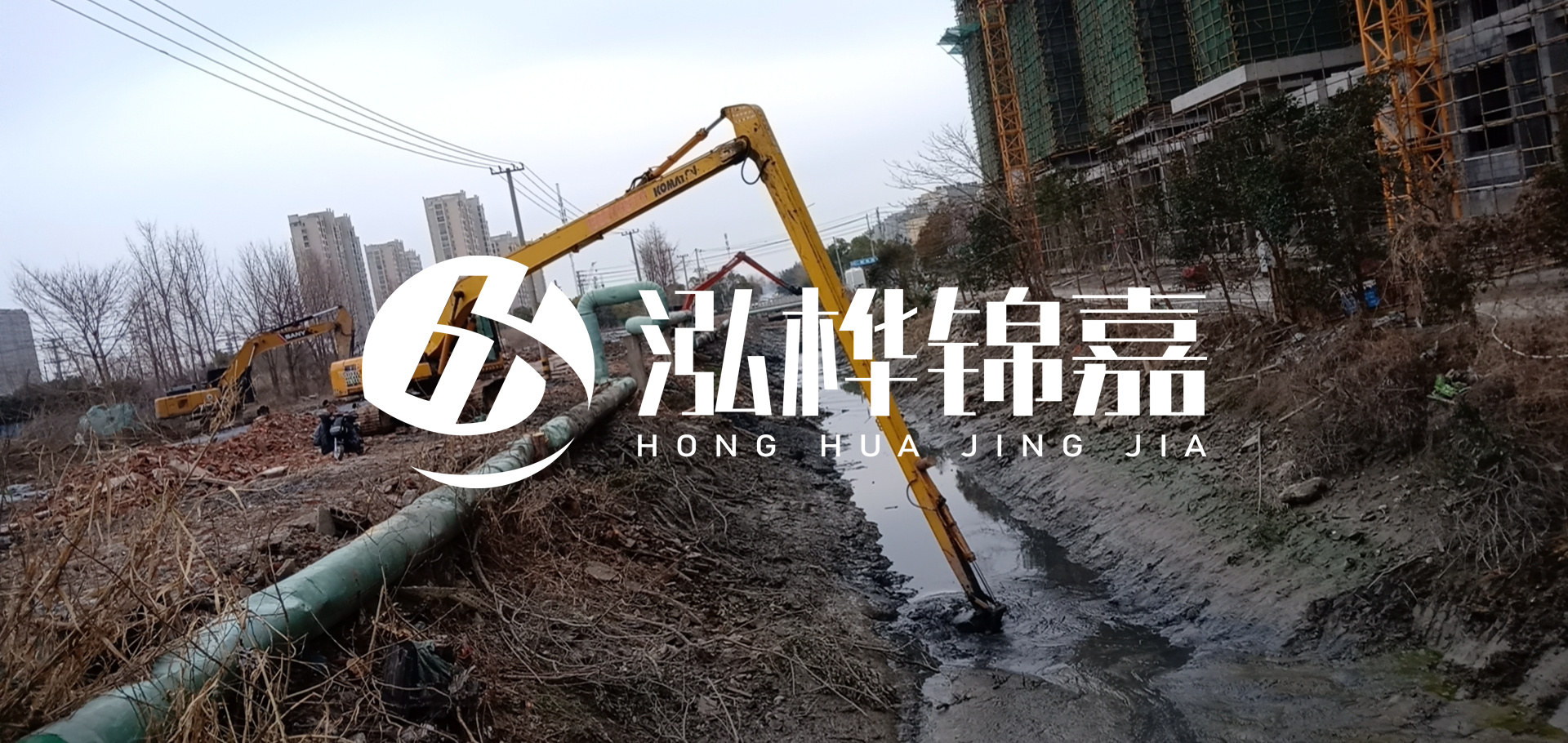 挖機(jī)河道清淤一天清多少方？挖掘機(jī)河道清淤一方多少錢？